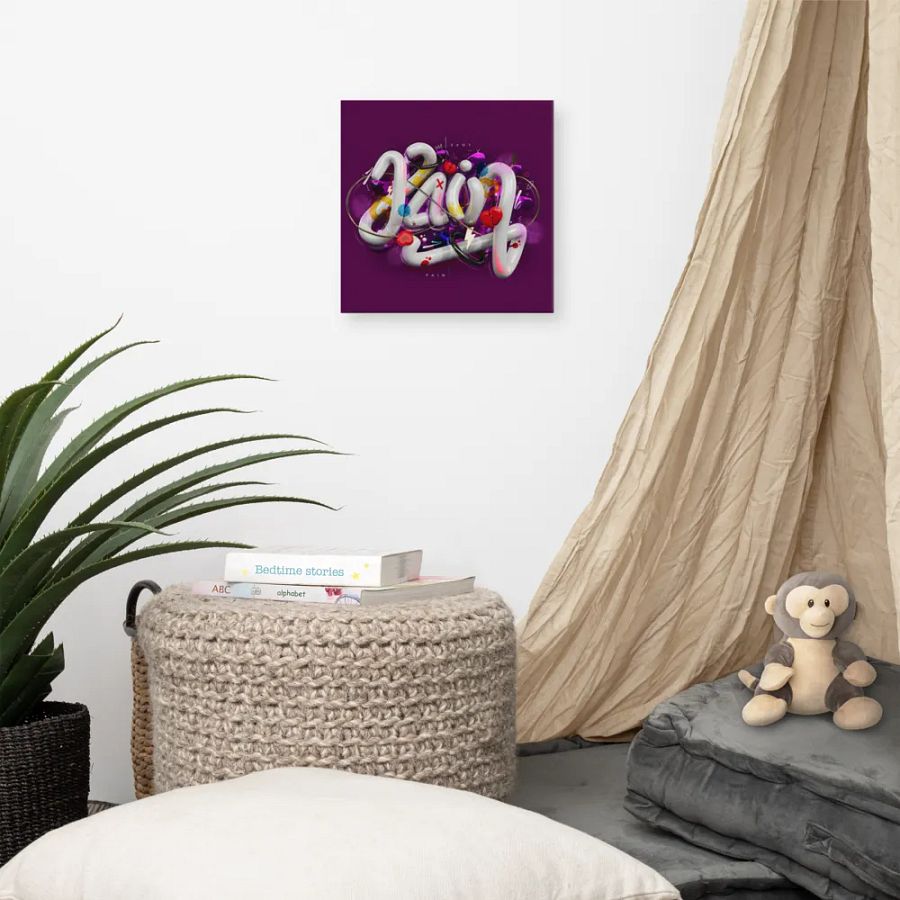 Painful Love (Canvas) by Nebenzu product image (7)