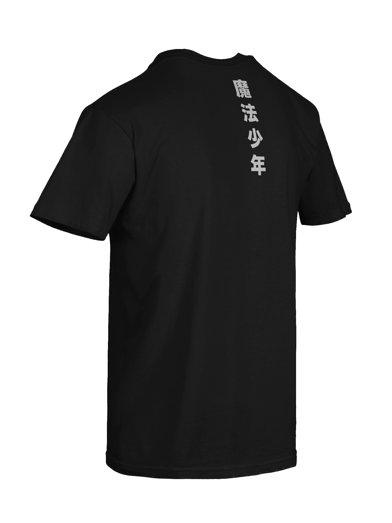Pretty Guardian Magical Boy Hypebeast Tee product image (10)