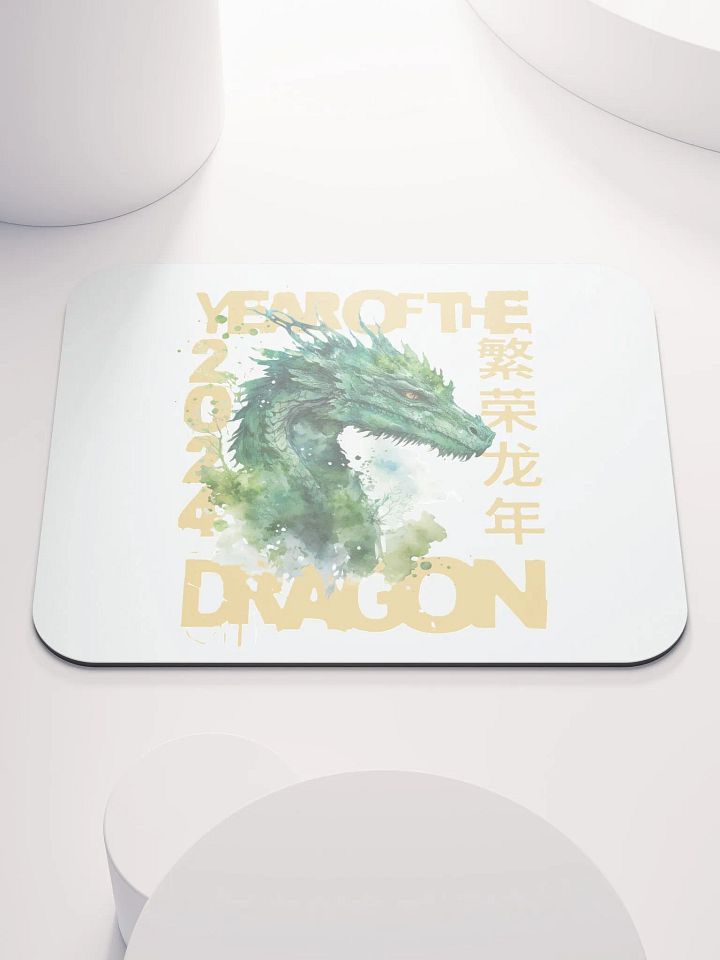 2024 YEAR OF THE DRAGON product image (1)
