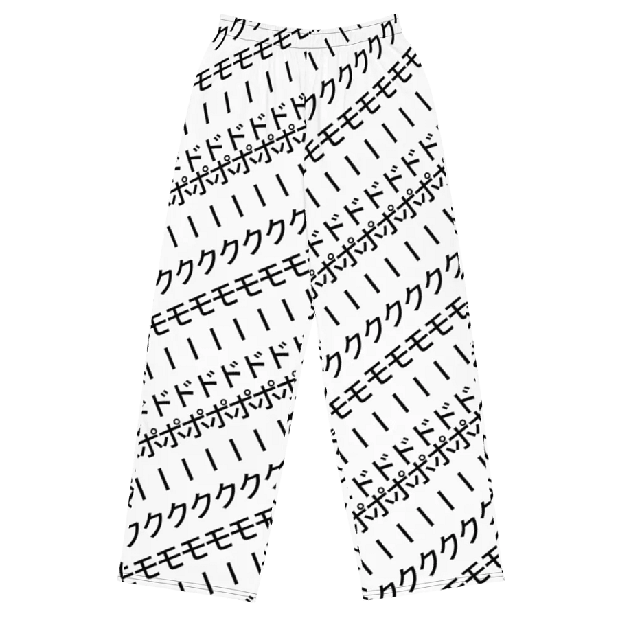 PORK MODE UNISEX ALLOVER JOGGERS product image (1)