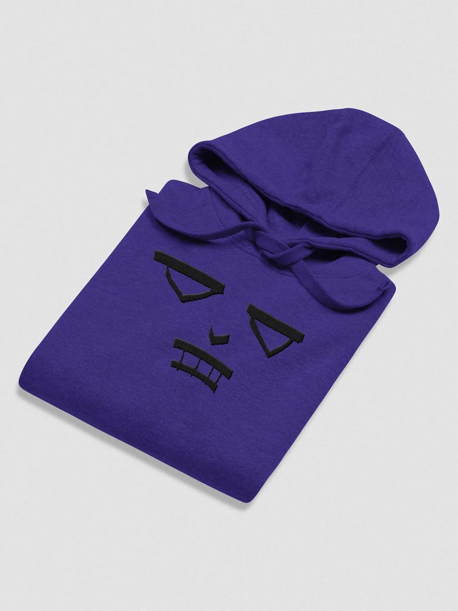 VVV4 product image (10)