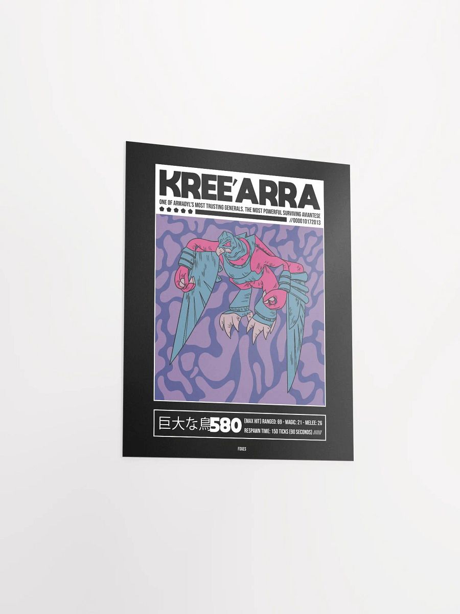 Kree'arra (Armadyl) - Poster product image (3)