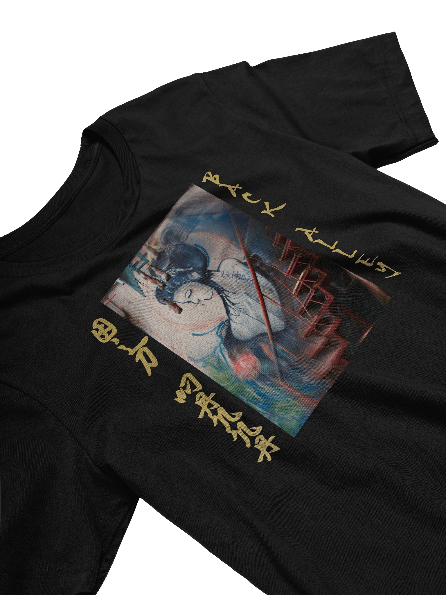 Back Alley Tee product image (2)