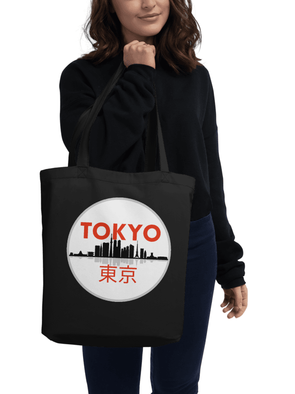 Tokyo Tote product image (1)