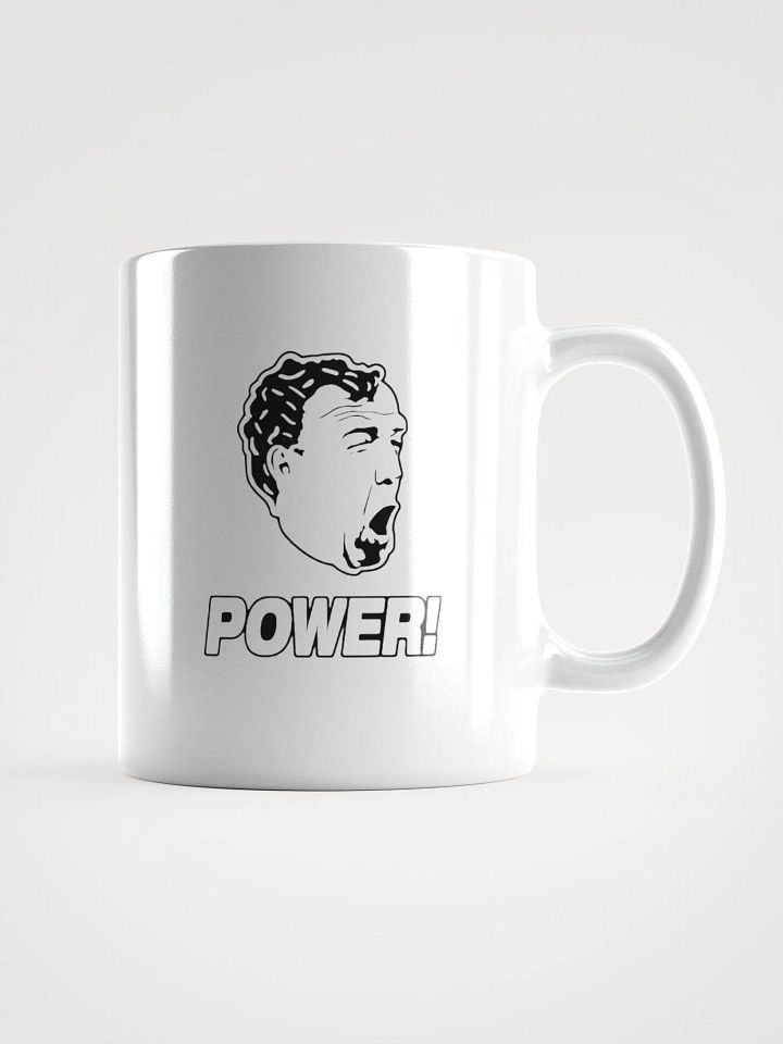 power mug product image (2)