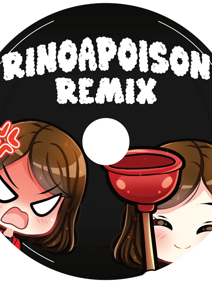 RinoaPoison Remix Album product image (1)