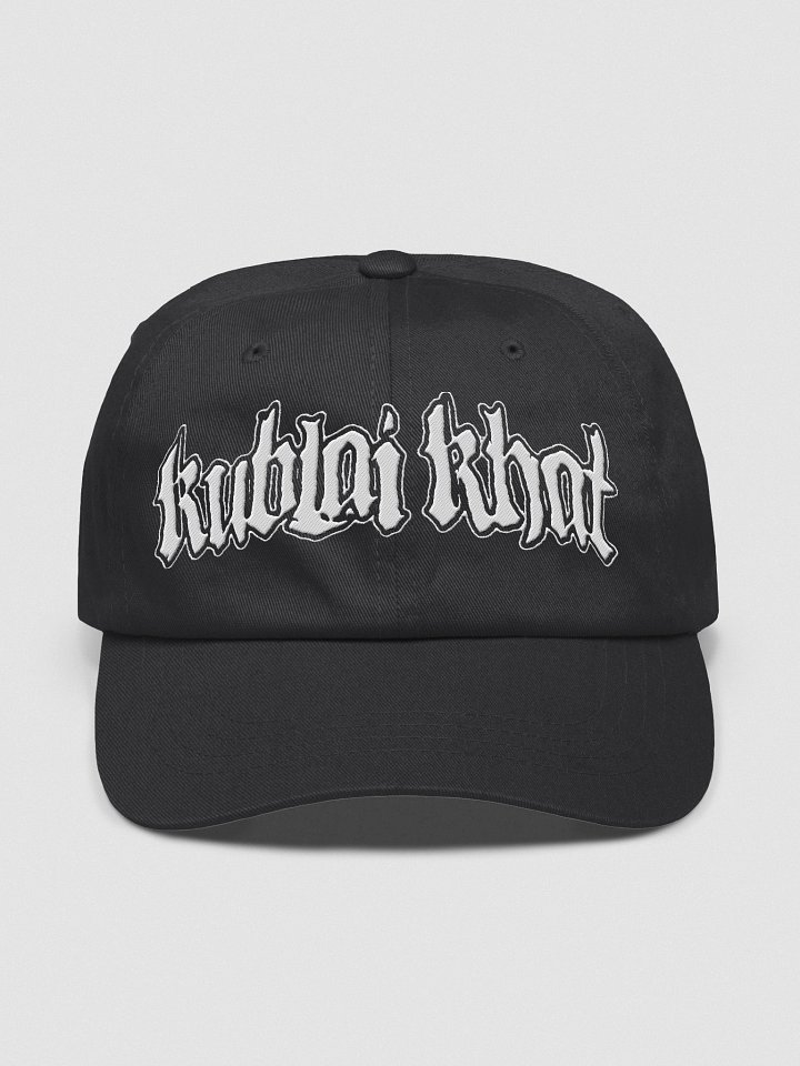 Kublai Khat Dad Hat product image (7)