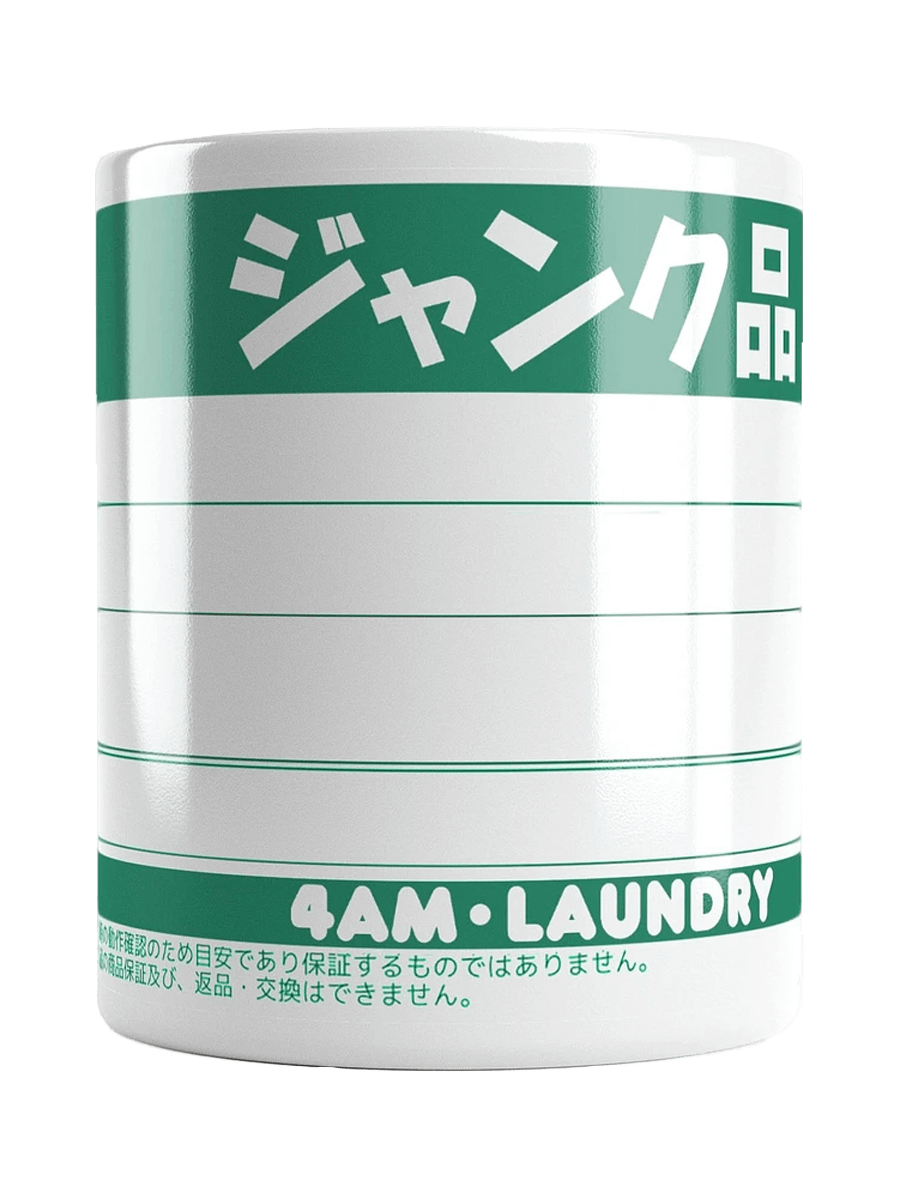 Junk Label 11oz Coffee Mug product image (1)