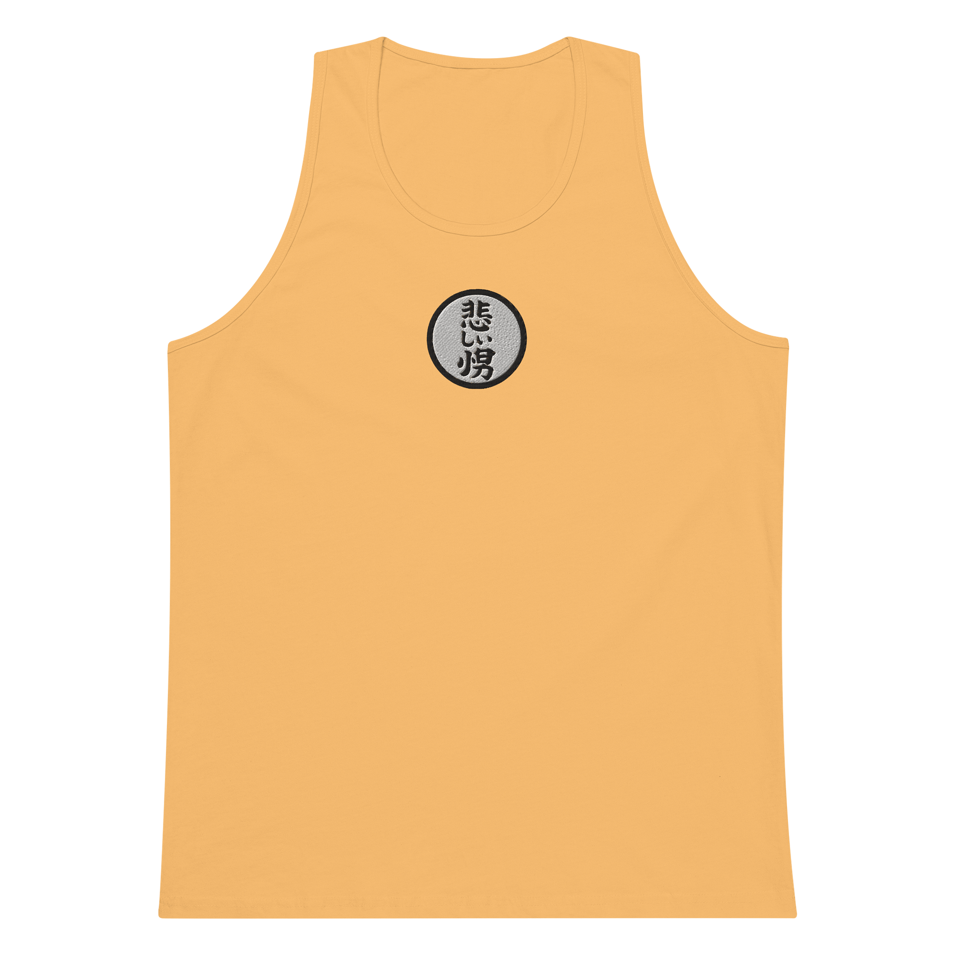 悲しい少年 Vest product image (4)