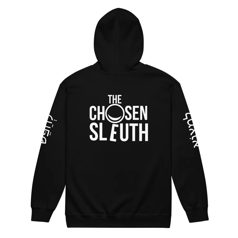 SEEK & FIND ( Zip up hoodie ) product image (25)