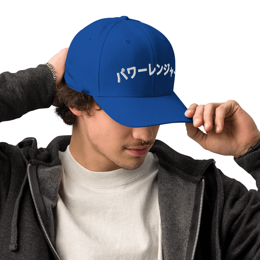 Pawā Renjā Hat product image (22)