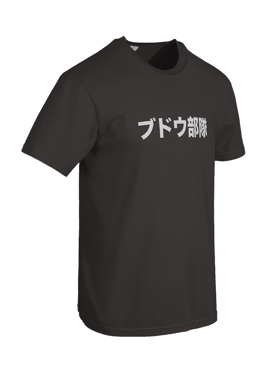 Grape Squad Cars T-Shirt product image (8)