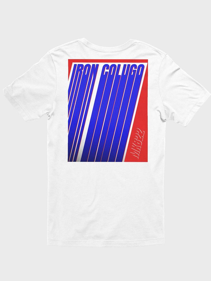 Iron Colugo Classic Tee - Light Version product image (8)