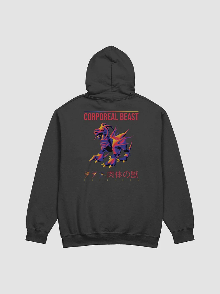 Corporeal Beast - Hoodie (Back Print) product image (1)