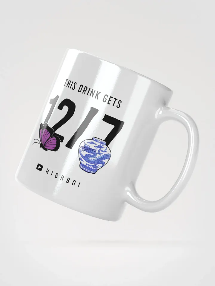This Drink gets 12 Butterflies out of 7 Ming Dynasty Vases product image (4)