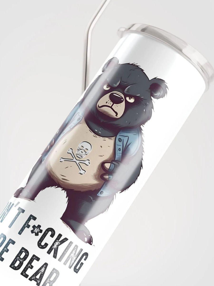 Don't F*cking Care Bear Tumbler: Embrace Your Attitude! product image (6)