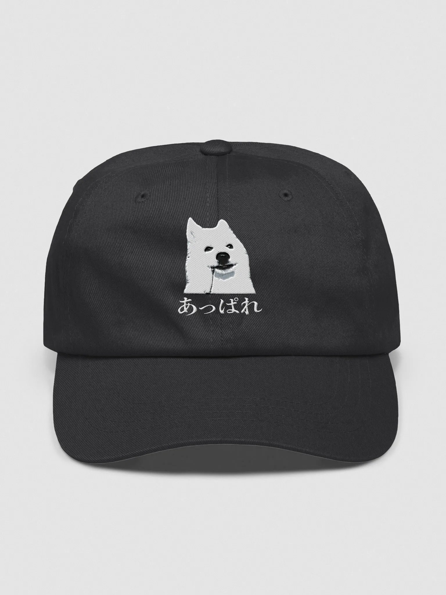 Cappa - Appa Birthday Edition product image (1)