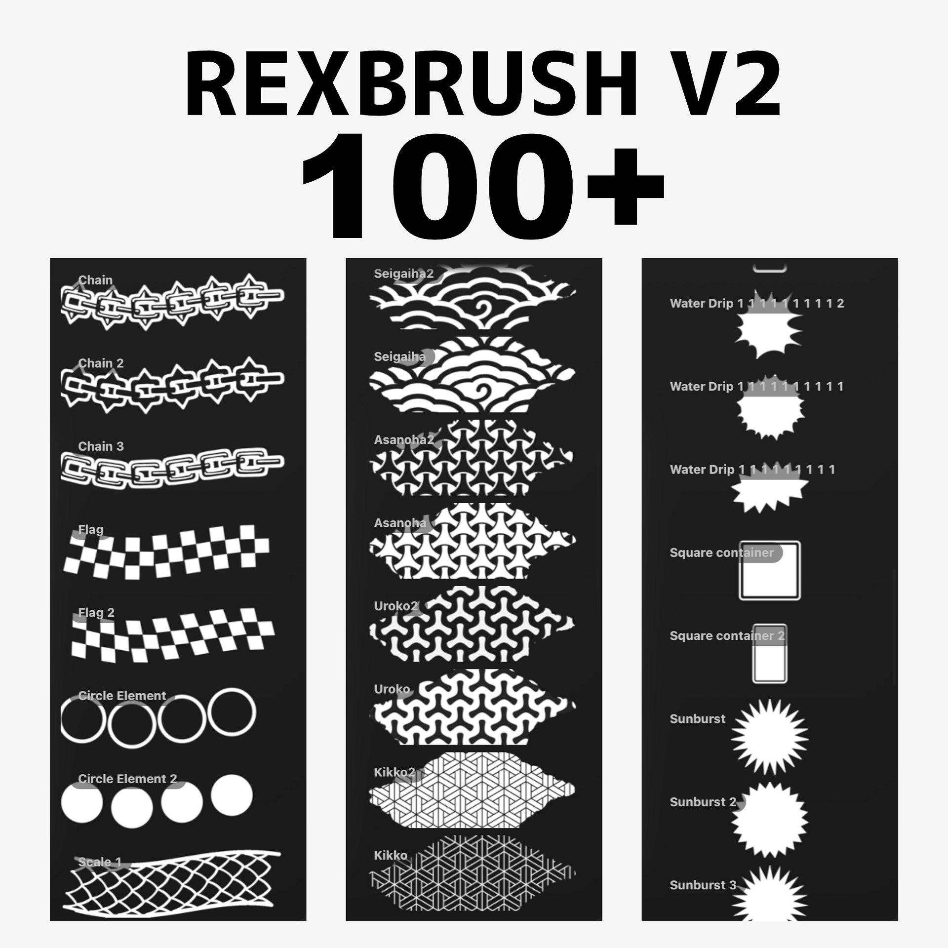 Rex Brush V2 product image (1)