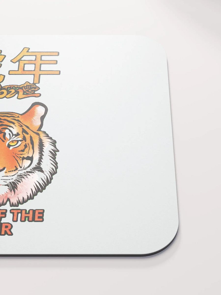 2022 YEAR OF THE TIGER product image (7)