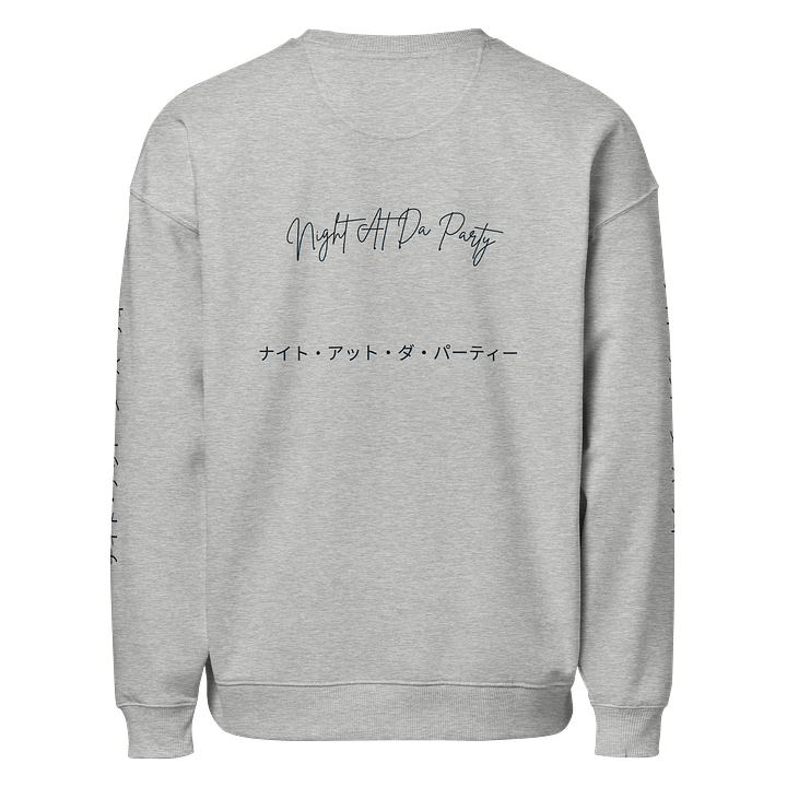 (Night At Da Party) Oversized Sweatshirt product image (3)