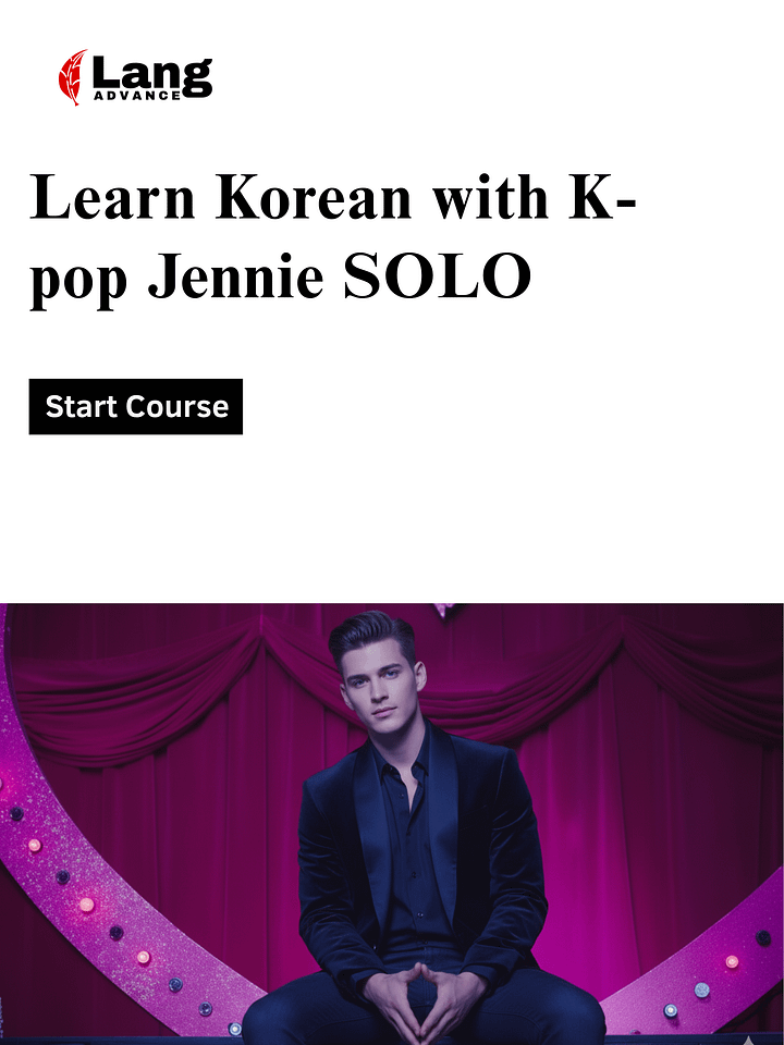 Learn Korean w - K-pop BLACKPINK's Jennie 'SOLO' product image (1)
