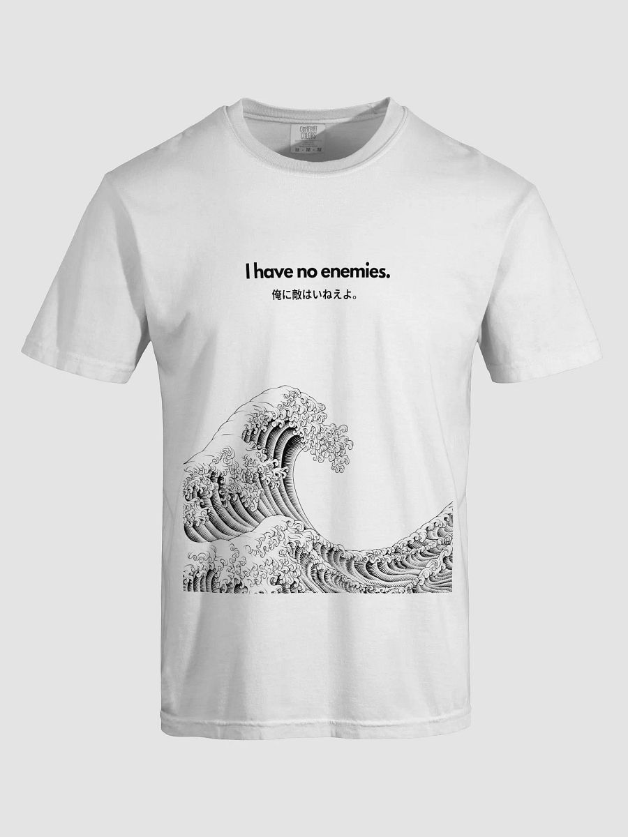 I have No Enemies - Limited Edition product image (5)