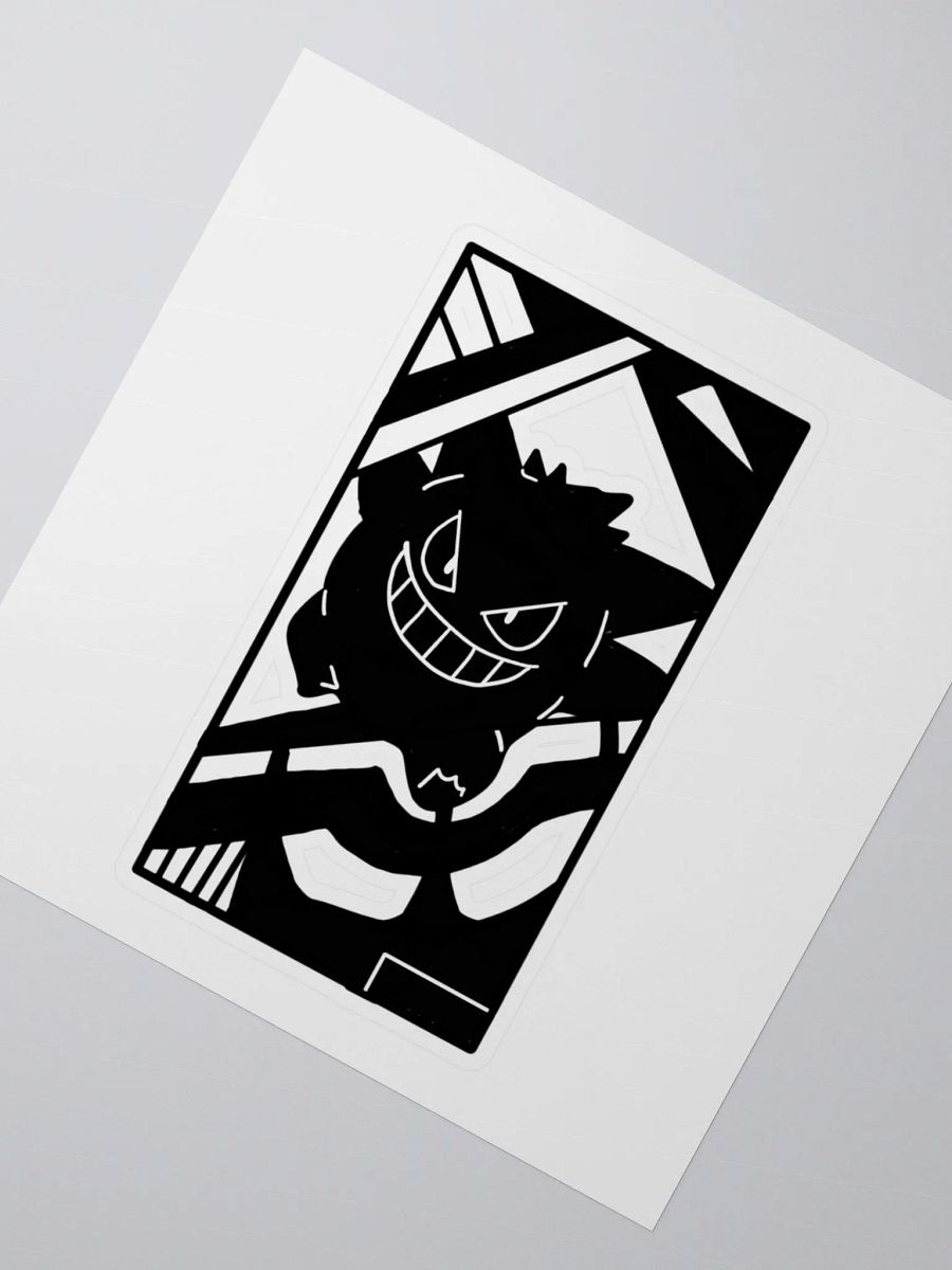 Geng Cut product image (2)