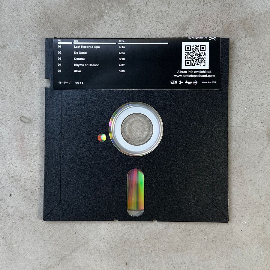 Form EP - Limited Floppy Disk packaging (2024 Reissue) product image (2)