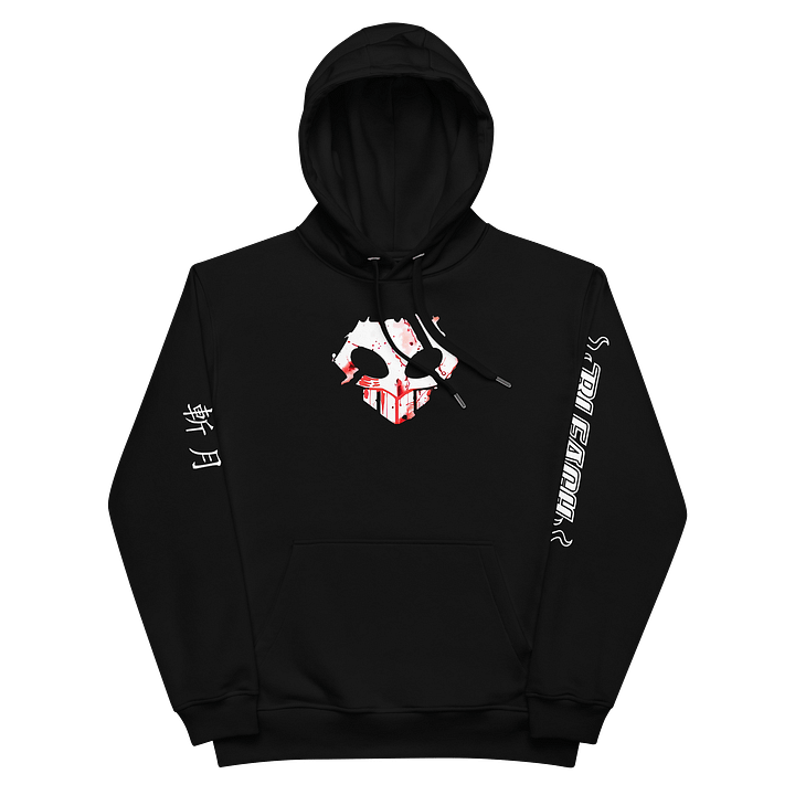 ICHIGO TRUE BANKAI ECCO HOODIE product image (2)