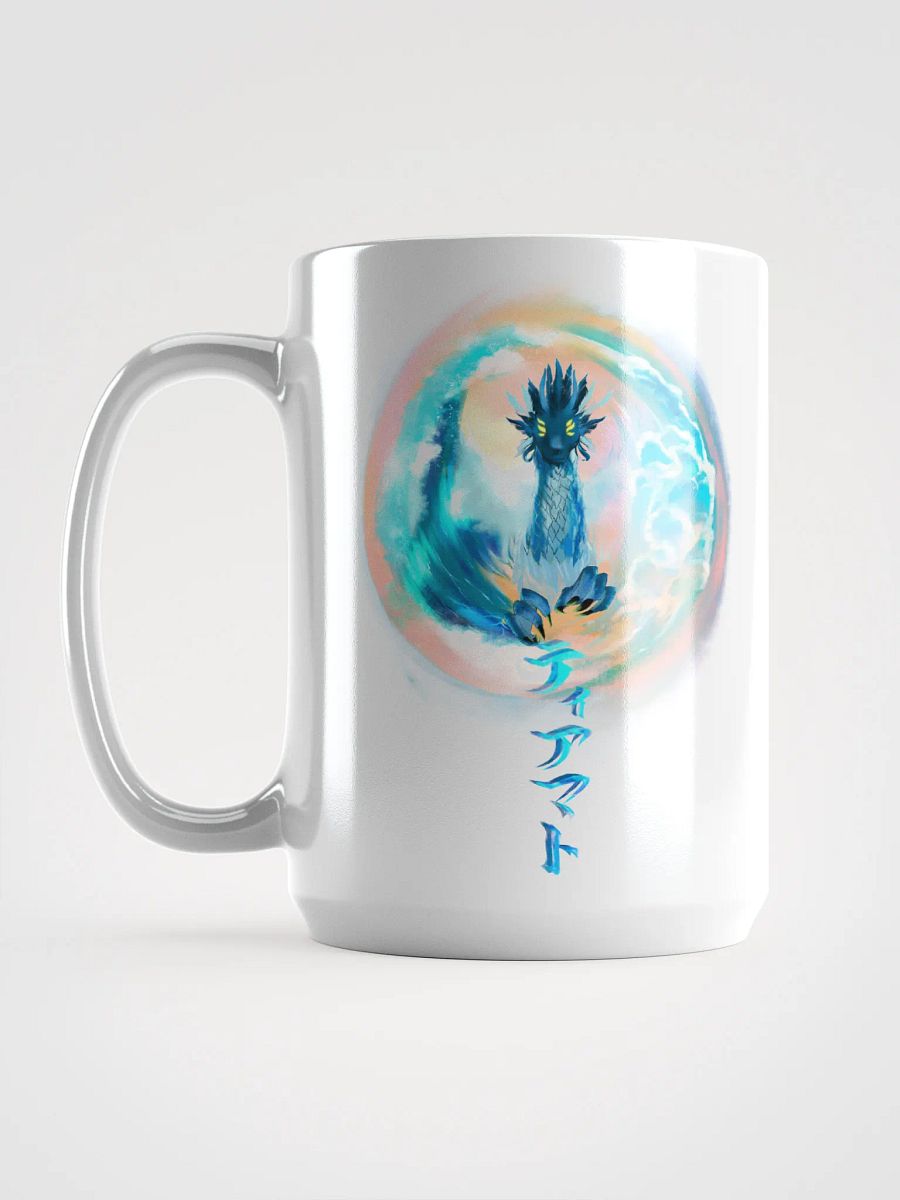 Tiamat – Ancient Dragon of Creation (Mug) product image (6)