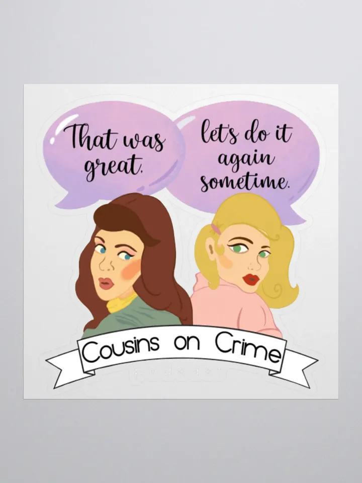 That Was Great Sticker product image (1)