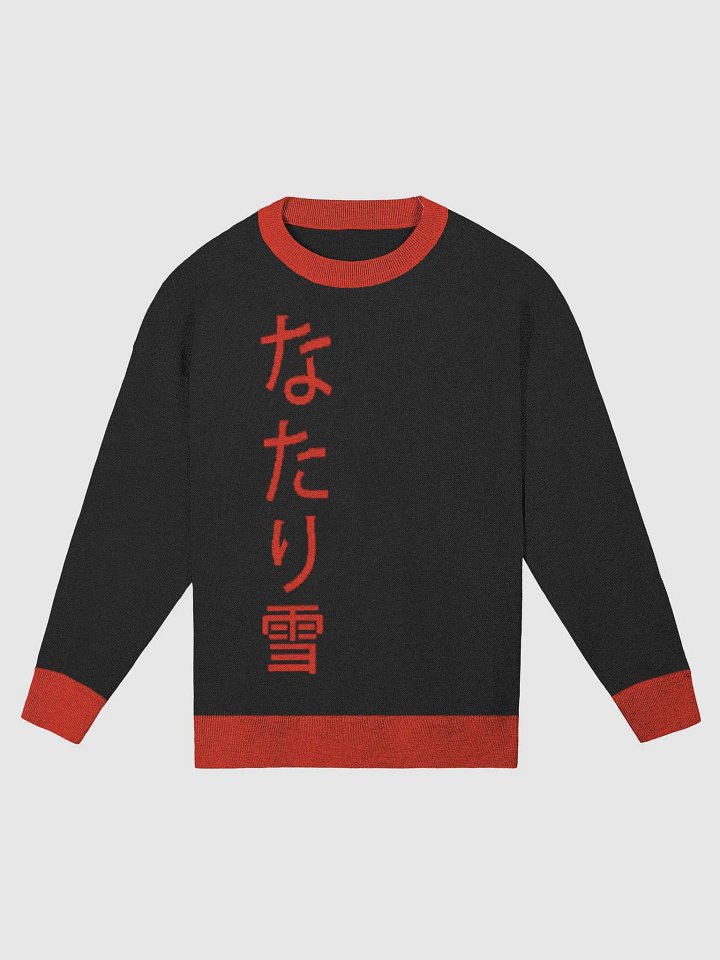 Aurora Strick-Sweater product image (1)