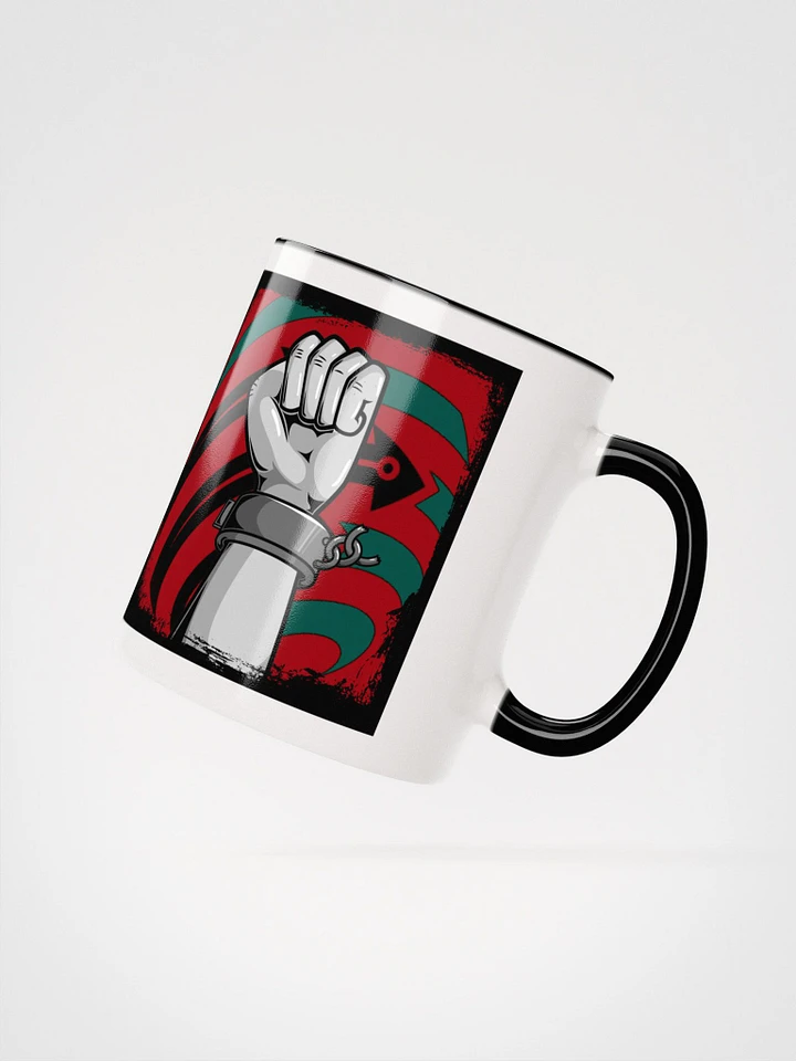 Reclaim The Net Freedom Logo Mug product image (4)