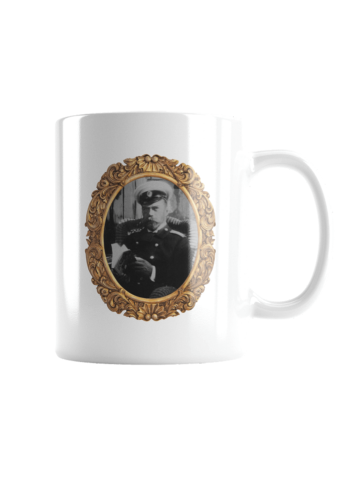 BOOK CLUB MUG (TSAR EDITION) product image (4)