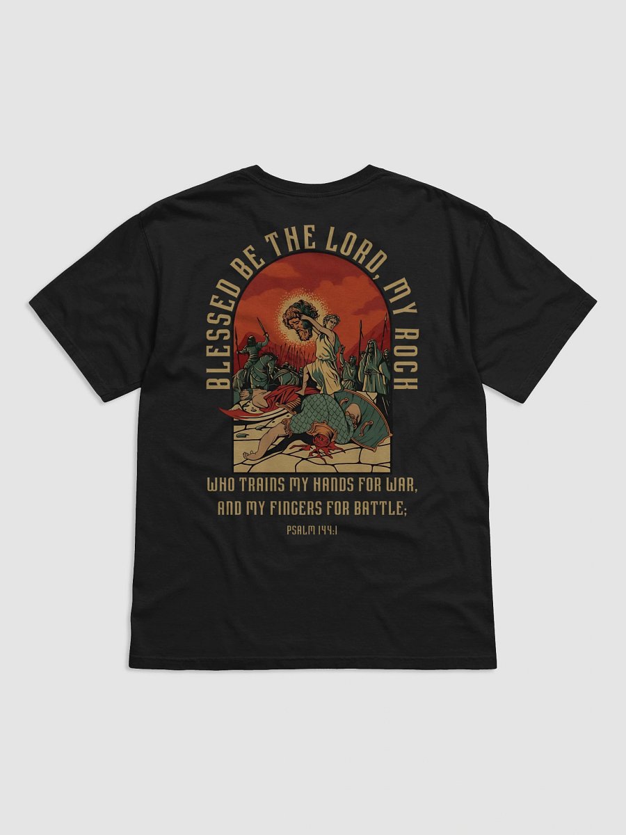 King David Merch Heavy Tee product image (1)