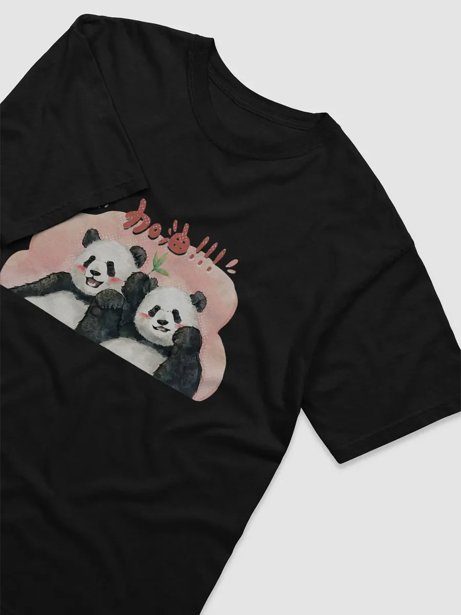 yuke and yuai Panda product image (3)