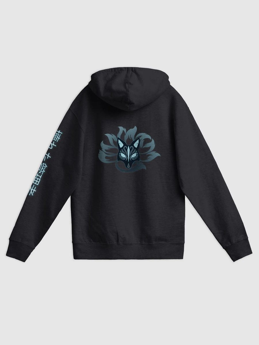 Kitsune 9 Tales zip up Hoody product image (1)