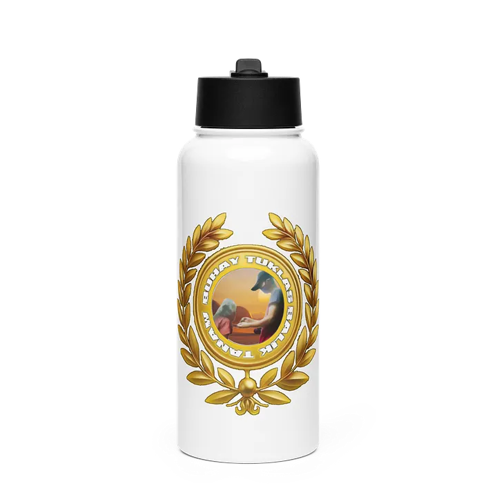 Buhay Tuklas Sunset Exchange Stainless Steel Bottle product image (1)