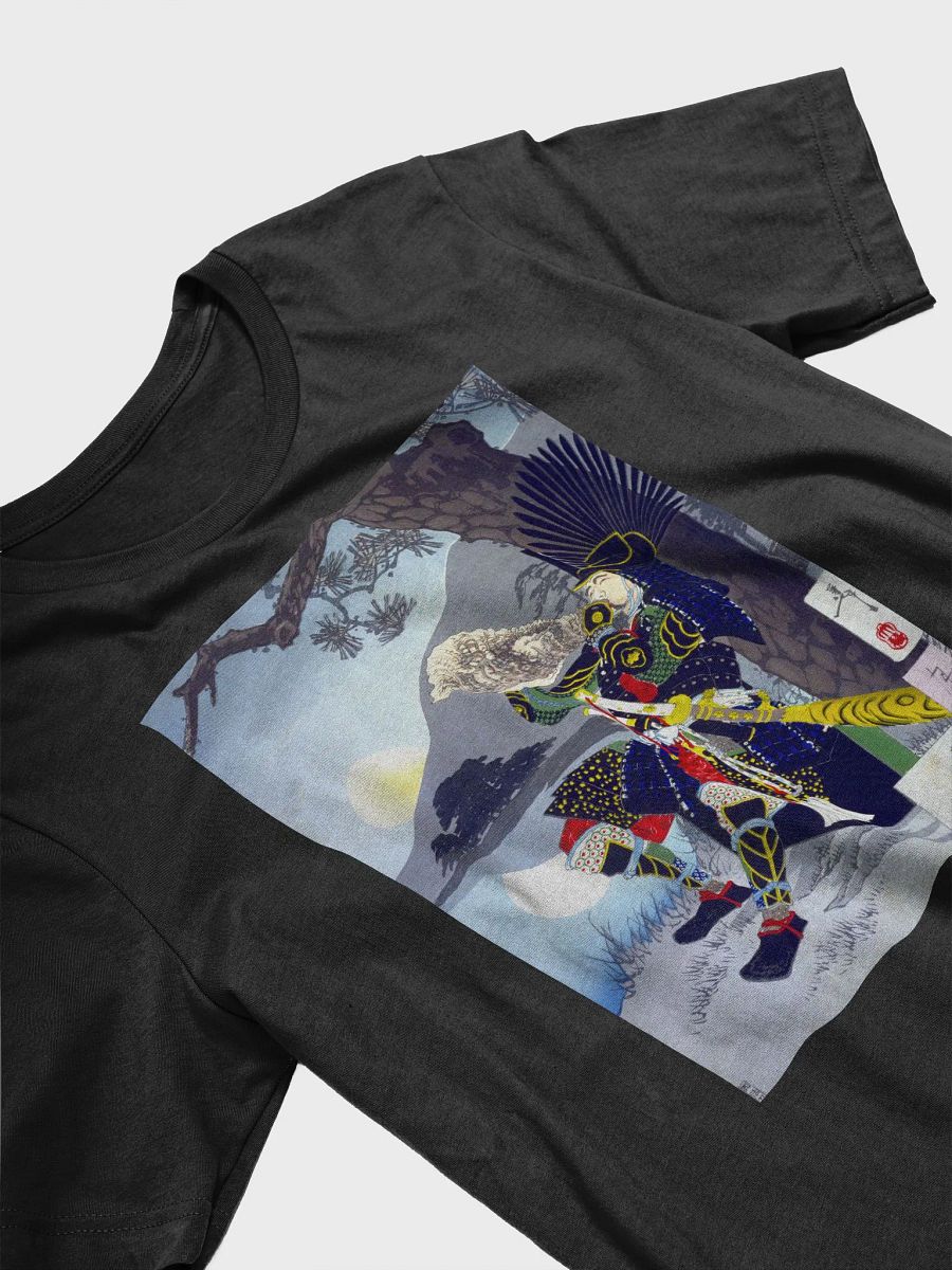 Shizu Peak Moon Hideyoshi Yoshitoshi Japanese Ukiyo-e Unisex T-Shirt product image (3)