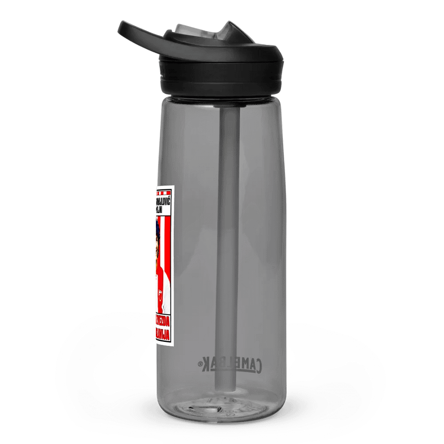 Sinisa Mihajlovic (FK Crvena Zvezda) #2 CamelBak Eddy®+ Sports Water Bottle product image (4)