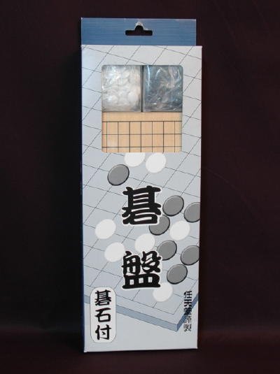 🎎 Portable Japanese Go Game Set – Folding Wooden Goban with Mini Stones – Japan Antique Roadshow product image (2)