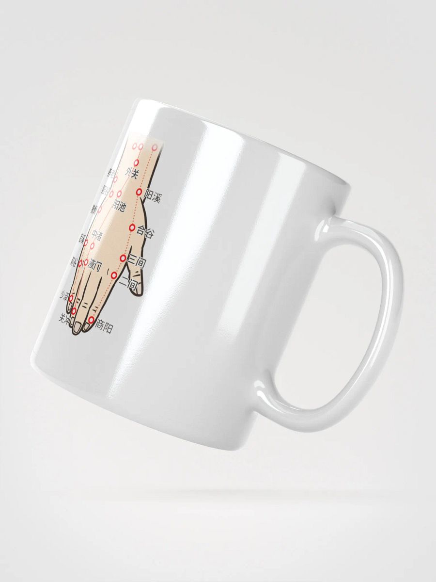中医文化陶瓷杯 - 白色 - 手部经络 product image (4)