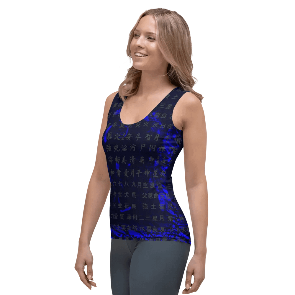 Customizable Chinese Characters - Blue Swirls | All-Over Print Tank Top product image (3)