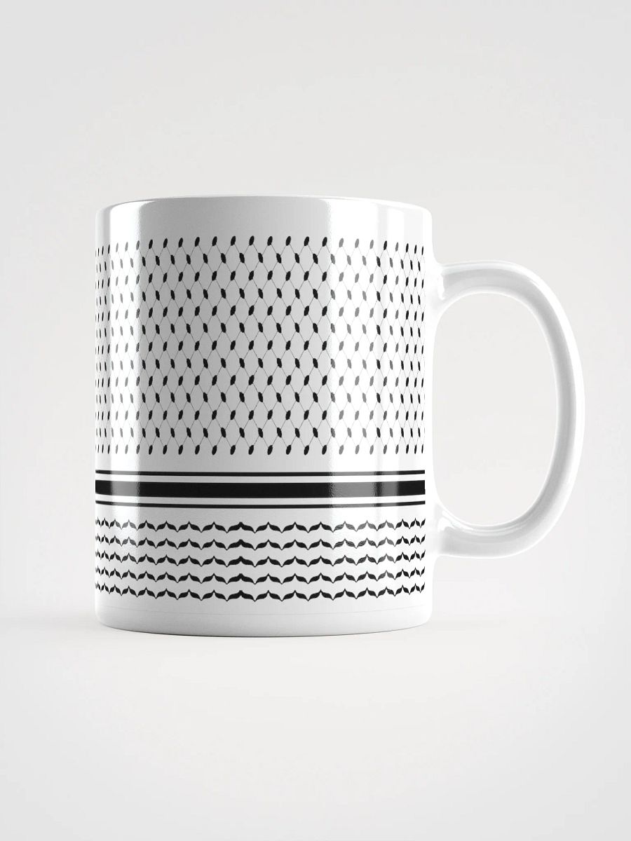 Invisible Reflections Mug product image (1)