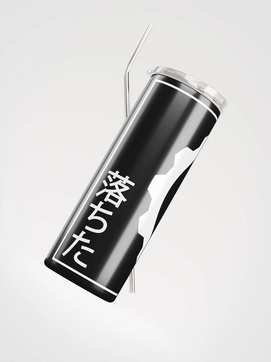 Fallen (Japanese style) - Tumbler Black product image (4)