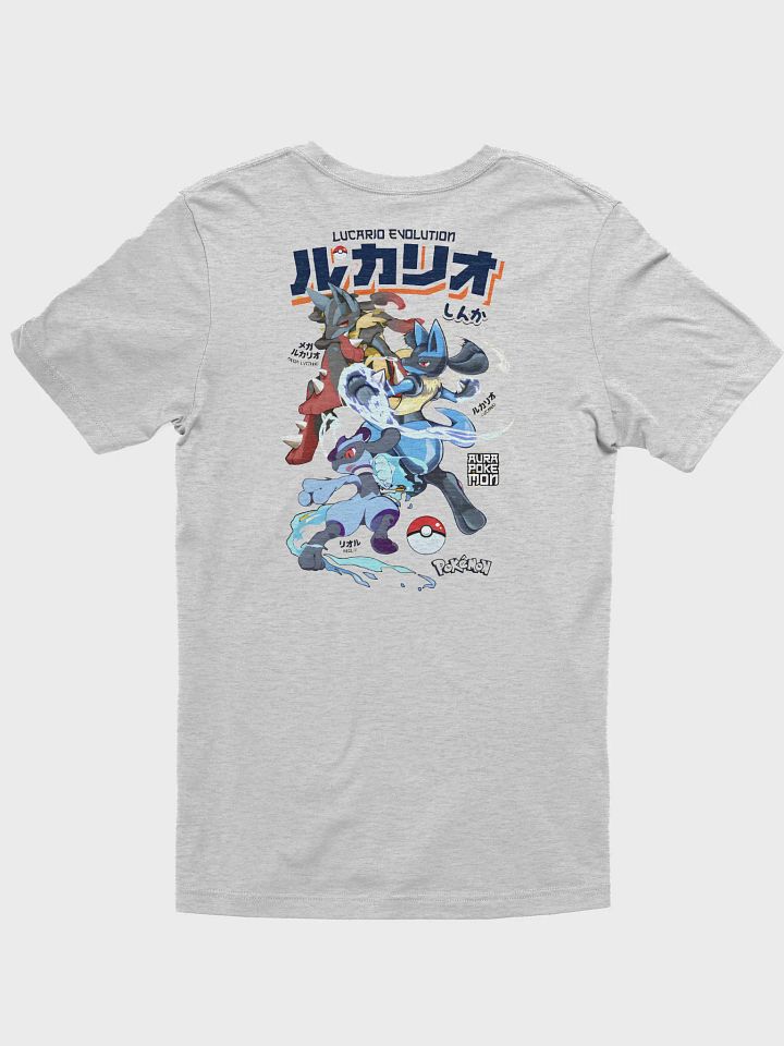 Glowing Anime Character Unisex T-Shirt product image (6)