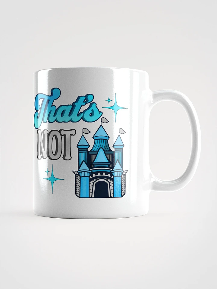 NOT Quote Mug product image (1)