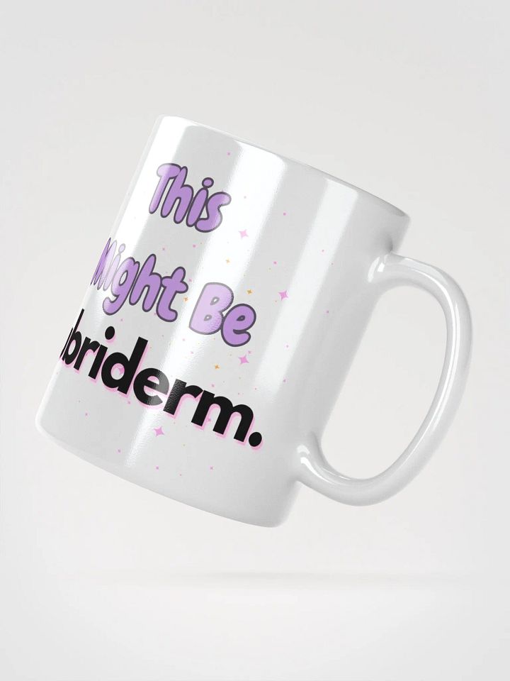 Might Be Lubriderm product image (4)