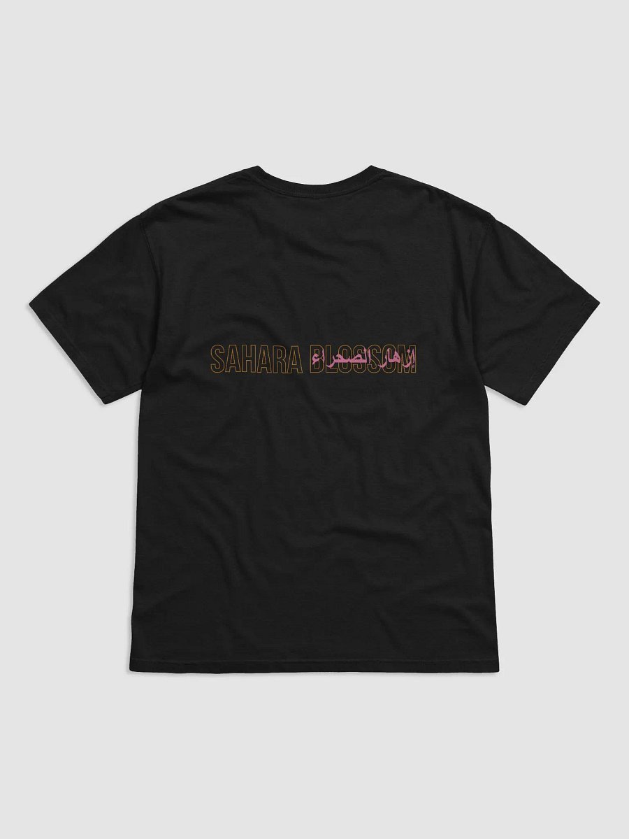 Sahara Blossom Logo Tee - Front & Back product image (10)