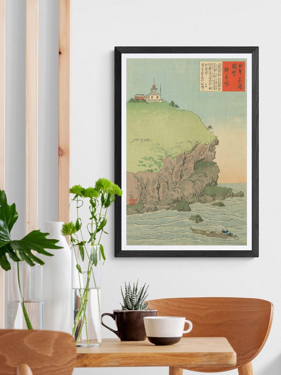 Kannon Promontory - Kobayashi Kiyochika product image (2)